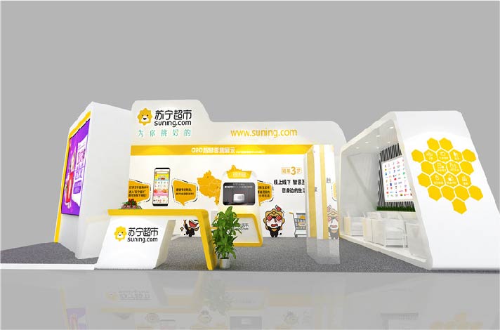 蘇寧糖酒會(huì)策展